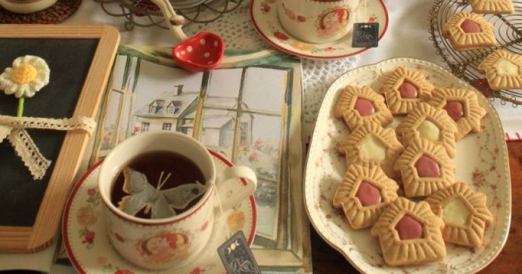 Days like Green Gables: biscotti a forma di casetta