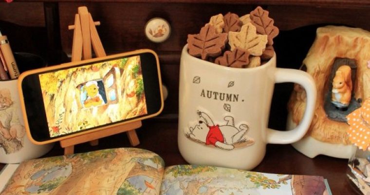 It’s Autumn